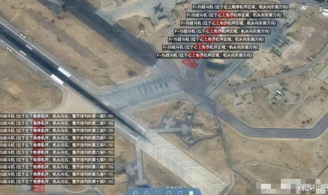 jiuyou官网入口-美国声东击西准备偷袭伊朗，没想到底裤被东大民用卫星给扒了！